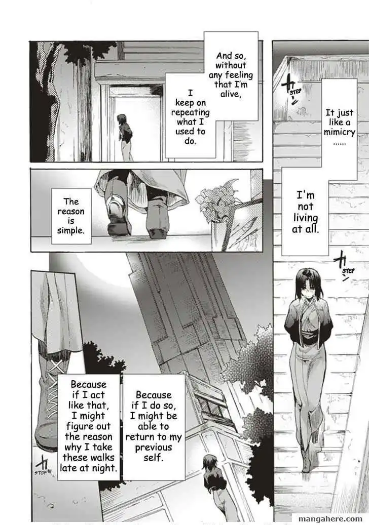 Kara no Kyoukai: The Garden of Sinners Chapter 1 13